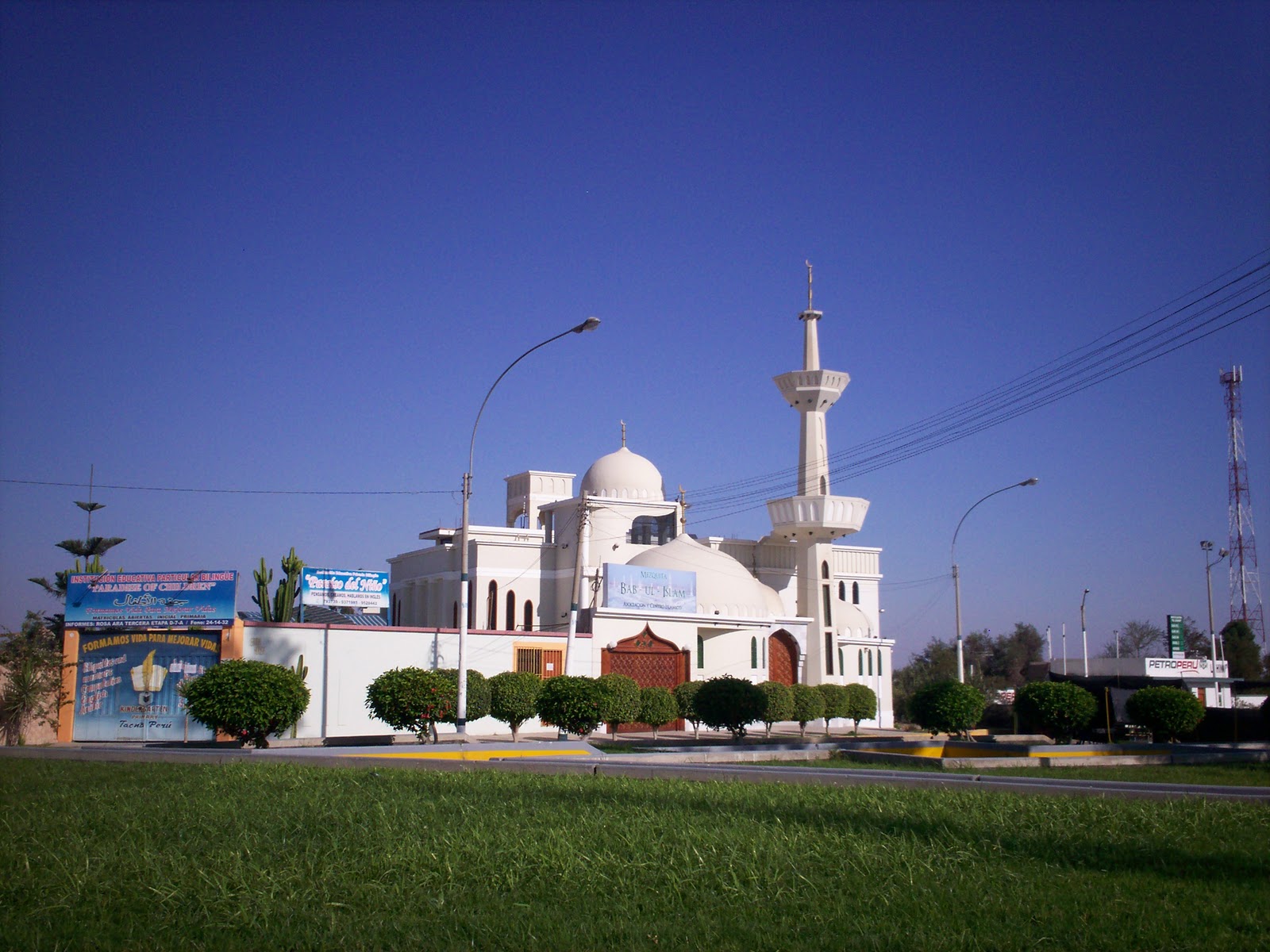 Masjid Babul