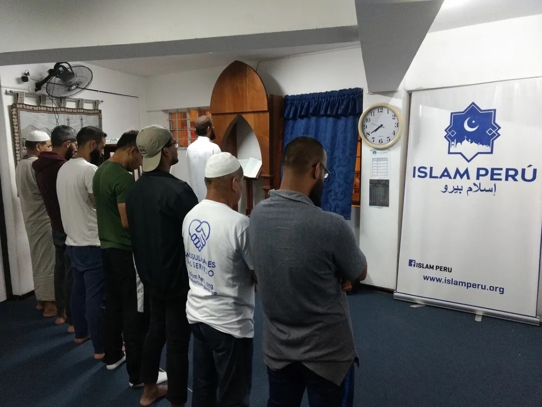Perkembangan Agama Islam di Peru